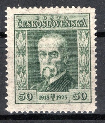 176, P8, Jubilejní,  posunutý monogram - hledaná výrobní vada