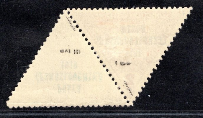 55 K, typ I+III, trojúhelník s přetištěným kupónem, hnědočervená 2 h, zk. Stupka