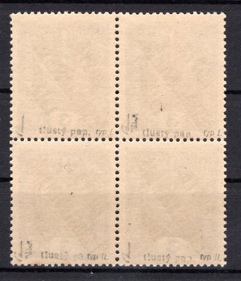 33 x, tlustý papír, 4 blok s 2 x  spojenými typy I+II, fialová 3 h, zk. Pittermann, Vrba