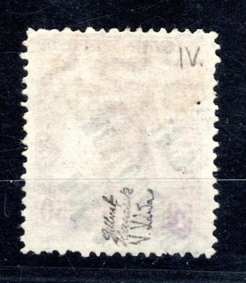 123 Pp, typ IV, přetisk převrácený, Zita, fialová 50 f, zk. Gilbert, Karásek,  Káňa, hledaná známka