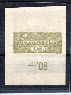 DL 24, doplatní, 100/80 olivová, krajová s počítadlem a DV - lebka, ZP 100, částečný obtisk