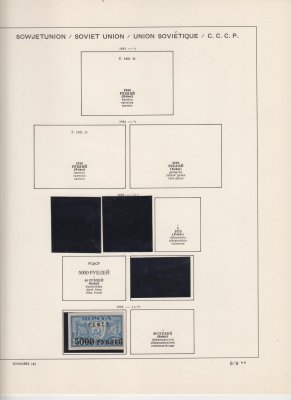 Sbírka Ruska v deskách  Schaubek, kvalita **/* /razítkované 