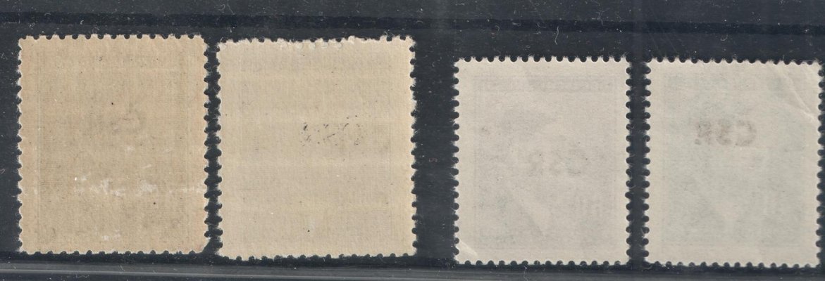 Hulín - sestava známek malého formátu s motivem Adolfa Hitlera, revoluční přetisk HULÍN I, hodnota 40h s lomem v levém horním rohu