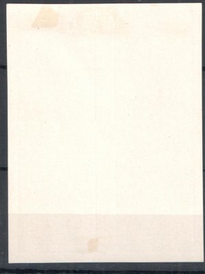 140 N- zkusmý tisk na křídovém papíře - nedotisk na jedné známce, 4- blok (x) 