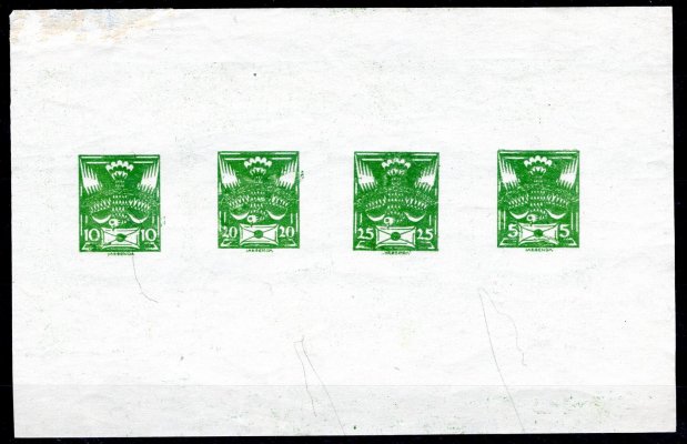 ZT  definitivní kresba, soutisk 4 hodnot, zeslabený papír v levém horním rohu mimo známky, v barvě zelené, hledané