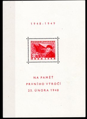 VT 1, Gottwald - Pamětní Aršík 25. února 1948 - dobrý stav - velmi  hledané