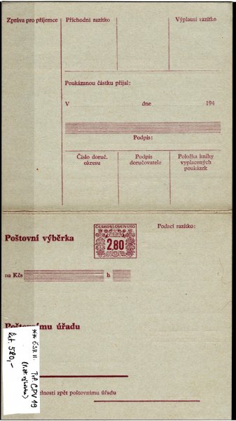 CPV 19, poš. výběrka, kat. 580