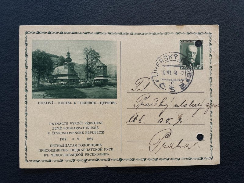 CDV 52/5, Huklivý, adresovaná do Prahy, dírky od pořadače