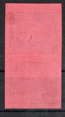 174 N ZT, typ II, dvoupáska, nezoubkovaná , růžový papír, modrá 200 h