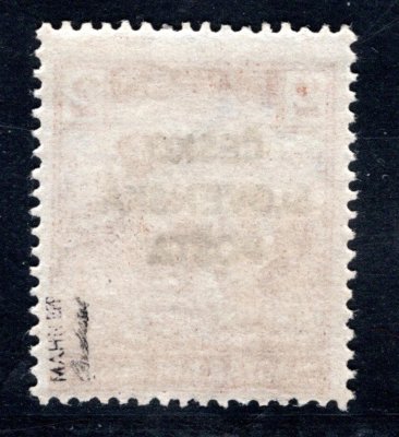 RV 137, Šrobárův přetisk, ženci, sv. žlutá 2 f, zk. Mahr, Ondráček