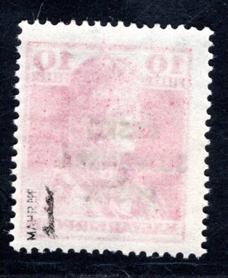 RV 146, Šrobárův přetisk, Karel, červená 10 f, zk. Mahr, Ondráček