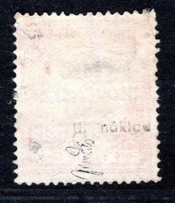 RV 10 filler , Šrobárův přetisk, nevydaná, II. náklad, Turul, červená 10 f,  zk. Mrňák