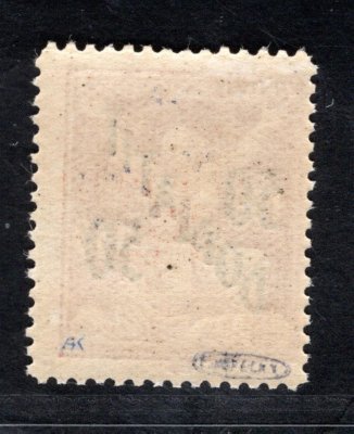 DL 50 B, doplatní, 50/150, červená