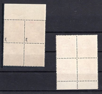 396 ; 2 x krajový 4-blok s OHZ - obrácené hřebenové zoubkování , 1 x zkoušeno Beneš 