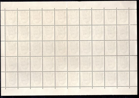 863; Walt Whitman 75h, kompletní 50 kusový arch (A, 11.X.55), zprava natržen v perforaci mezi 2. a 3. řadou, lehce přeložený, datum bezvadné a nepřeložené