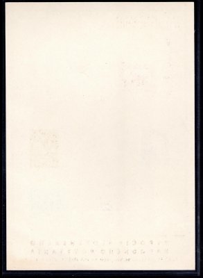 408 - 12 A, Partyzánský aršík, VV - velký posun známky 5 Kč přes naznačené zoubkování směrem dolů, širší levý než pravý okraj aršíku,  hledané