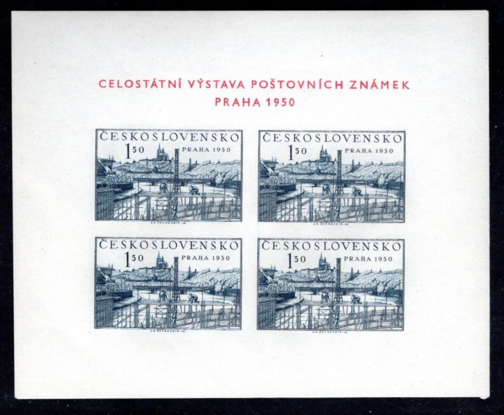 564 A, Praga 50, aršík - deska O/23, typ XIII, dobrozdání Hauptman, velmi vzácná a hledaná kombinace, ojedinělá nabídka ! je známo pouze několik exemplářů ! 