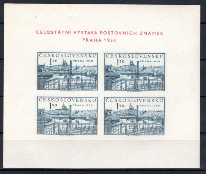 564 A ; Aršík Praha 1950 - typ VI - F/5 