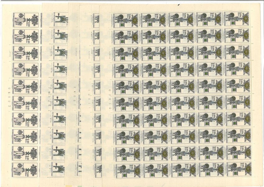 1840 - 1845 ; Domovní znamení - kompletní archy s daty tisku, celkem 11 archů, obsahují desky A + B - obtížné sestavit 