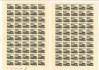 1879  ya ; Lidová architektura 1971 ;  3,60 Kčs papír fl 1 - kompletní archy s čísly archů a  s daty tisku - desky A + B - zkoušeno Pažout 