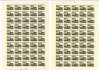 1879  xb ; Lidová architektura 1971 ;  3,60 Kčs papír oz - kompletní archy s čísly archů a s daty tisku - desky A + B 