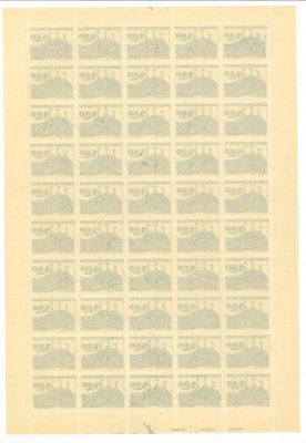 1876 xb - Lidová architektura - 1,60 Kč papír oz - kompletní arch s číslem archu a datem tisku 
