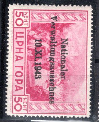 Montenegro - Mi. 11, červená 50 C