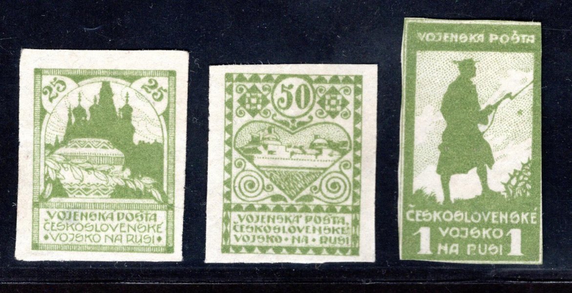 PP 2 -4 ZT ; 25 kop - 1 rubl zkusmé tisky v zelené barvě, 25 kop a 1 R světliny, 1 x úzký střih - vzácné zkusmé tisky 