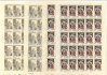 1948 - 1952 ; Česká a slovenská grafika - kompletní archy s daty tisku - celkem 9 archů - různé TD , 2 x podpisy rytců 