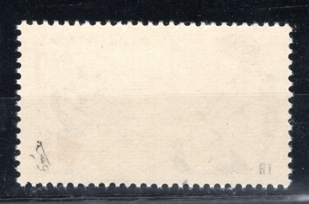 2521; Fotbal,  Hledaná známka na papíru FL 1, zk. Vychron
