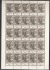 2206; Staré rytiny lodí 40h, kompletní 25 známkový arch (B, 21.V.76), přeložený, s katalogovou DV20/2, hledané