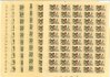 1914 - 1919 Mezinárodní kongres o dějinách farmacie -  1919 DV 11/1, 1915 DO 36,41,47,49,50/2, 1914 DV 8 /2tiskové desky A+B - celkem 12 archů - kompletní archy  s daty tisku 