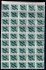 39 ; 20 h modrozelená - část archu - 50 - ti blok spojené typy 