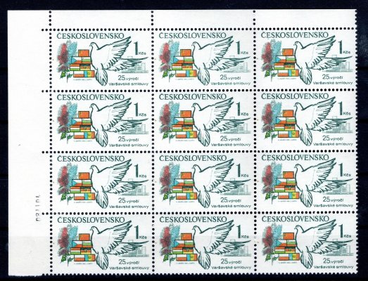 2441;   25. výročí 1Kčs – rohový 12blok s DO 2/2 a DV 3/2 a DV 13/2, datum tisku