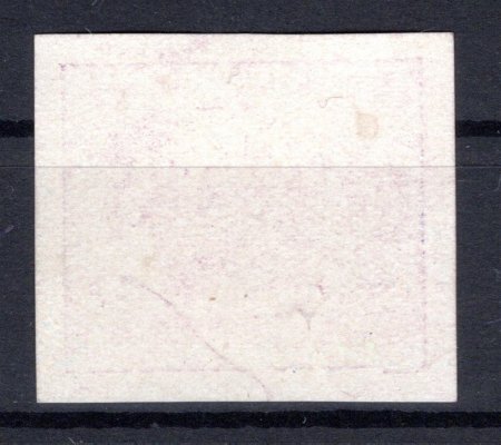 26 ; 1000 h fialová - zkusmý tisk v původní barvě, křídový/ silný papír - řídký výskyt 