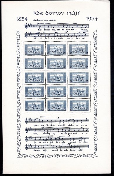 283 B  - 284 B , KDM, aršíky "Kde domov můj", 1 + 2 Kč, modrý, zk. Mrňák- 2 Kč formát široký , rozměry  175 mm x 281 mm - luxusní kus 1 Kč formát široký - rozměry 175 mm x 283 mm - zcela nepatrné poškození papíru v okraji, celkově krásné kusy v širokém formátu ! 