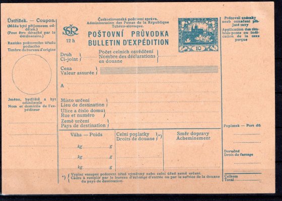 CPP 11, Hradčany, přeložená poštovní průvodka 10 h