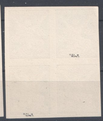 160 ZT - nezoubkovaný ZT ve čtyřbloku hodnoty 185h v černé barvě na bílém papíru bez lepu, zk. Vrba