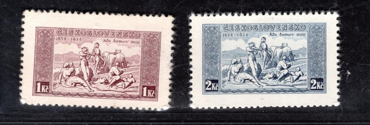 283 - 4, KDM, známky z aršíku