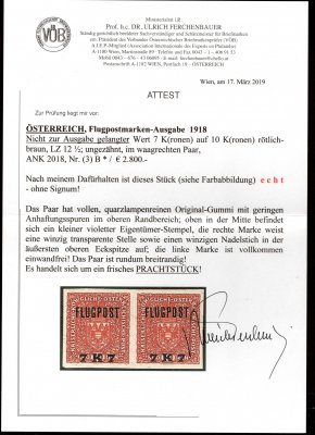 10 Koruna hnědá - dvoupáska nezoubkovaná na žilkovaném papíře, Flugpost 1918 , PRACHSTUCK !  Atest Ferchenbauer 