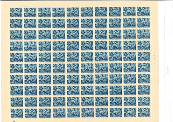 74, PA (100), Poštovní kongres, kompletní  arch s DZ 1A, modrá 2 Ks