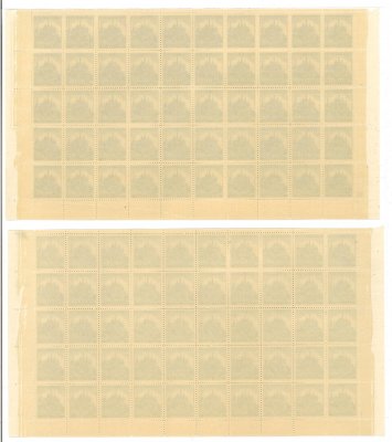 30, PA (50), Kutná Hora, kompletní 50-ti kusové archy, okraj úzký, DČ 1 a 1A
