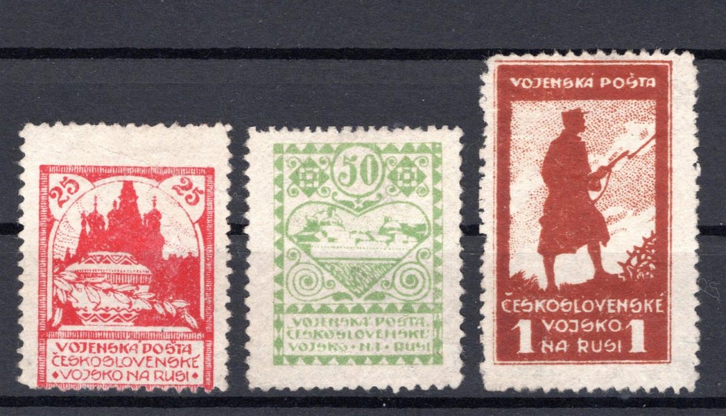 PP 2 - 4 A, vojenské - siluety, řz 11 1/2, kompletní řada, zk. Vrba