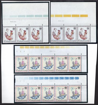 Rok 1986 - data tisku.  Rohové  a krajové kusy na více skenech - zajímavé 