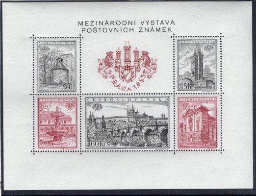 853 - 7 A a B, PRAGA 1955, 2 ks zoubkované I typ - E/K, I. typ - E/F2, nezoubkovaný III. typ - B3/K