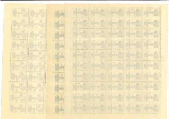 1840, 1842 - 1845;  Domovní znamení, sestava 7 kompletních 50 kusových archů: 40h B (12.VIII.); 1 Kčs B (2.IX.70); 1,40 Kčs A a B (oba 2.VII.); 1,60 Kčs A (24.VI.) a B (23.VI.); 1,80 Kčs B (13.VII.), archy této emise se vyskytují velmi zřídka