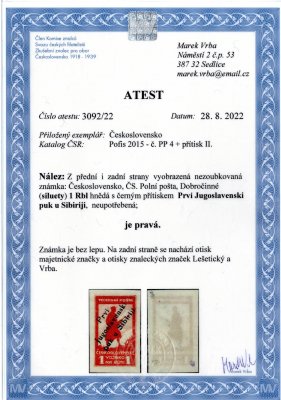 PP 4 ; 1 Rubl Prví Jugoslavenski puk - koncová hodnota v pefektním střihu, stěžejní (nejvzácnější) hodnota, poprvé v aukci - zkoušeno Lešetický + Atest Vrba 