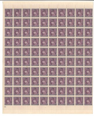 302,  Štefánik, PA (200), kompletní tiskový arch o 200 kusech, v půli svisle přeložený, fialová 60 h, DČ 1A