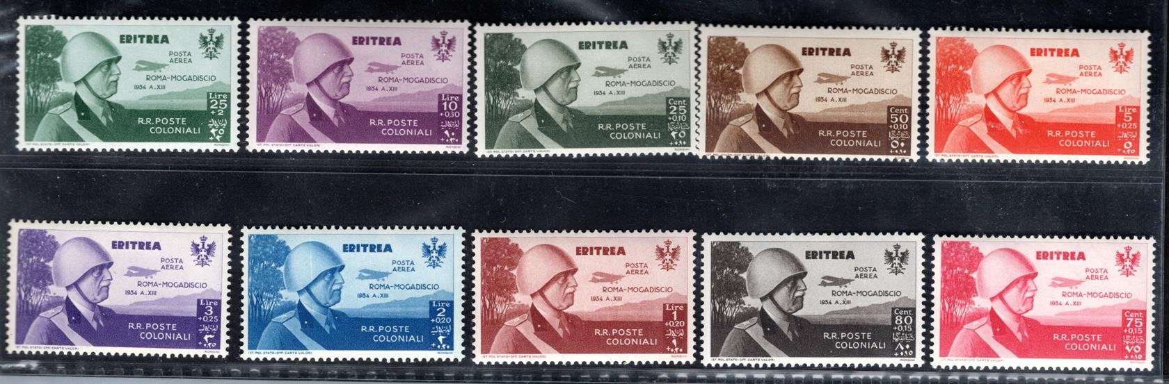 Itálie . kolonie, Eritrea,  Sassone 7 - 16, kompletní, svěží letecká řada, hledané, katalog  800 Eu, hezká serie