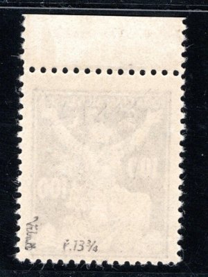 158 B, OR,  řz 13 3/4, krajová, hnědá 100 h, zk. Vrba